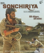 Sonchiriya Hindi DVD
